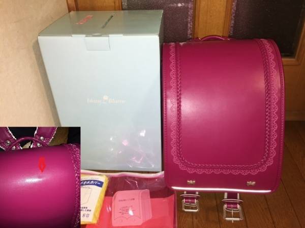 新品★かわいいリボン・レースの高級ランドセル:ルビーピンク