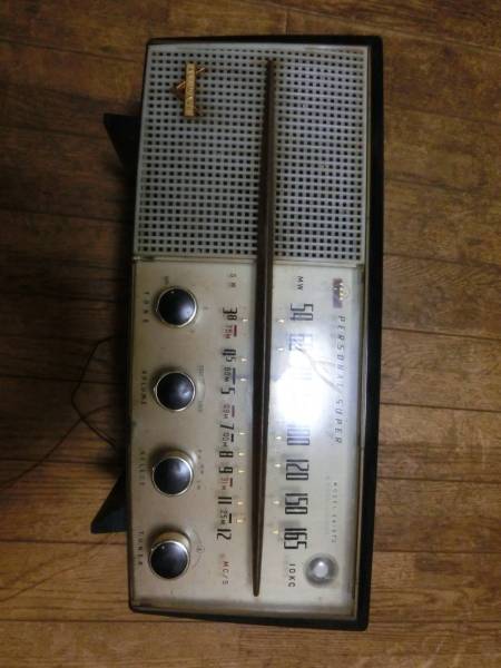 r457334475.3