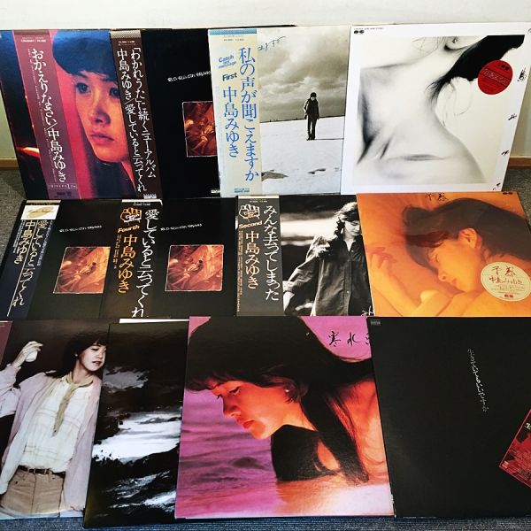LP4837 中島みゆき レコードセット12枚 帯付含む おかえりなさい