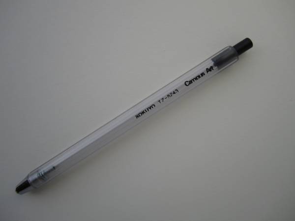 コクヨ 芯ホルダー TZ-5243 2mm 廃番品(シャープペンシル)｜売買された