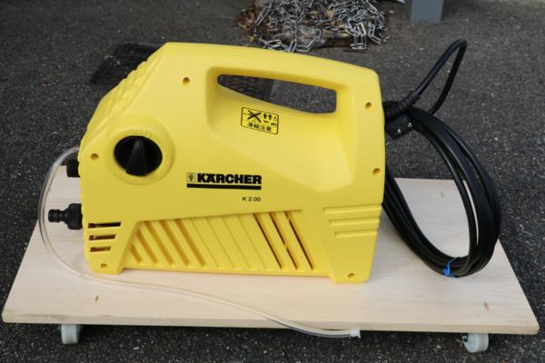 ケルヒャー高圧洗浄機 K2.00 中古品 ケルヒャー K2.360 【公式通販】
