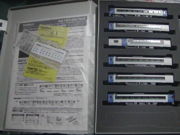 JR トミックス 92781 キハ183 2550系 HET色 基本セット キハ183-2550系特急