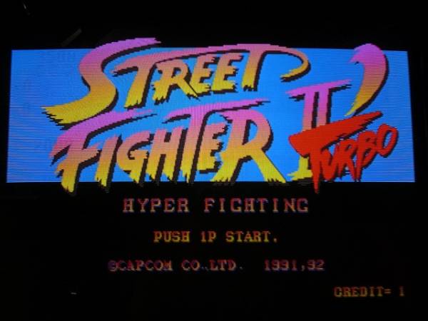 CAPCOM ストリートファイターIIダッシュターボ ROM(C)/基A369/1