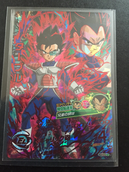 ドラゴンボールヒーローズGDM第10弾、ターブルHGD4-SEC2cp カード