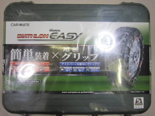 未開 QE14 215/65R16 225/50R17 225/45R18 195/80R15 215/50R18