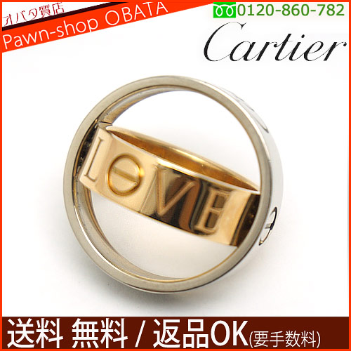 8号 カルティエ シークレットラブリング