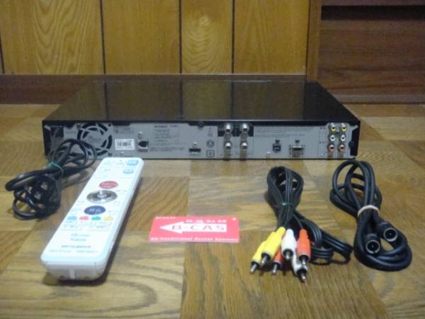 完動/1.5TB】CMカット/三菱ブルーレイ&HDDレコーダ DVR-BZ130