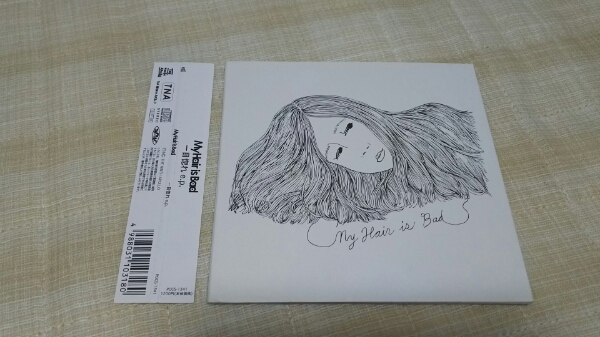 My Hair Is Bad 一目惚れ E P 帯付 訳アリ マイヘア ま 売買されたオークション情報 Yahooの商品情報をアーカイブ公開 オークファン Aucfan Com