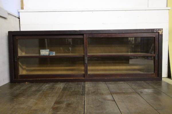 ローボード　収納棚　古道具　古家具　和家具　ビンテージ　アンティーク　レトロ アンティーク家具/古い収納棚/木製/ローボード/横長/陳列棚 【公式通販】