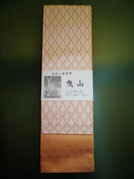 壱男角帯5195本絹博多織角帯К弩級の品洗い柿朱毘沙門目繋文新品