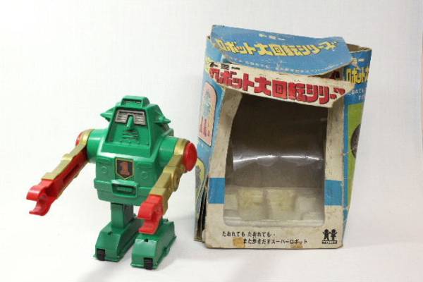 トミー ロボット大回転シリーズ 1 おもちゃ バッテリー おもちゃ