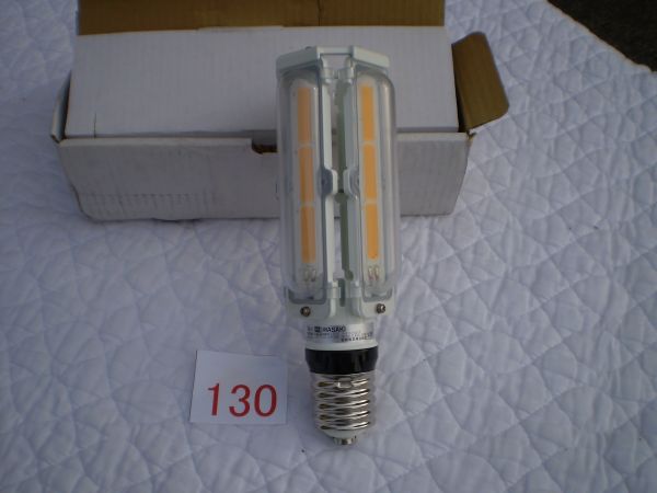 N-130①　IWASAKI　LEDライトバルブ　LDTS72L-G-E39A