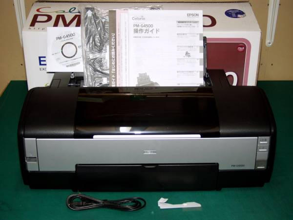EPSON PM-G4500 カード～A3ノビ対応 カラープリンター 純正外箱 EPSON
