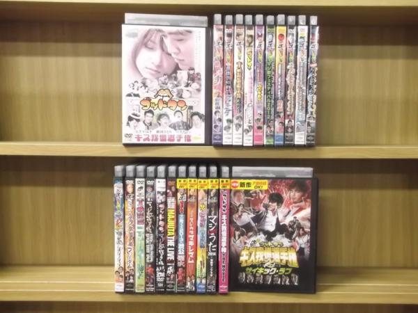 DVD ゴッドタン キス我慢選手権 他 計23本set レンタル版 ZS67
