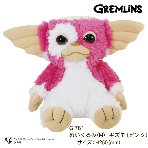 ポケモン バトルコロシアム フィギュア バシャーモ ジュカイン セット