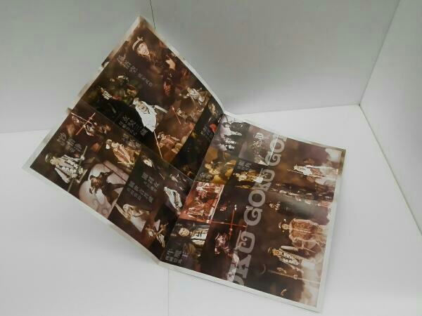 GOKU【主演：喜矢武豊】