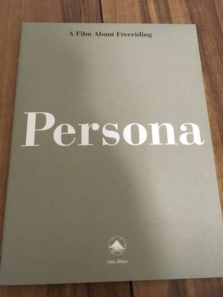 gentem DVD Persona中古美品