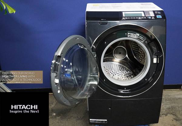 美品 日立 9.0kg ドラム式 洗濯 乾燥 機 BD-S7400L HITACHI ☆ 家電