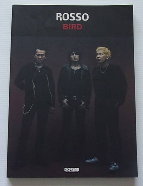 格安，豊富な ♪ROSSO ロッソ バンドスコア BIRD バード-汚れ有り/送料