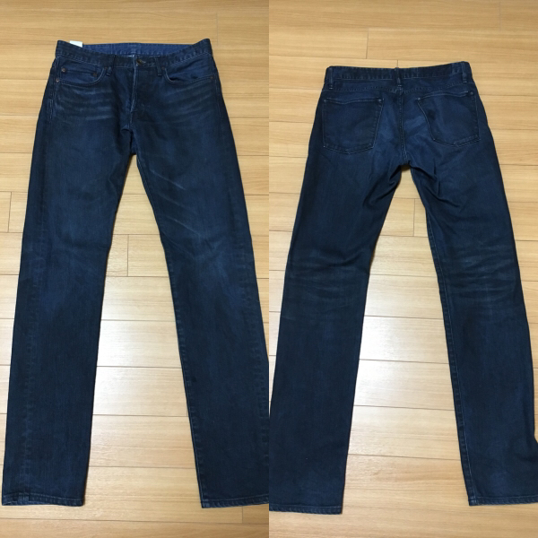 ヘルムートラング HELMUT LANG 29 デニム メンズ