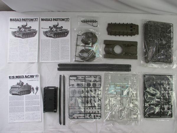 未組立 タミヤ 1/35 M48A3 パットン戦車，M113バトルワゴン[梱0.2