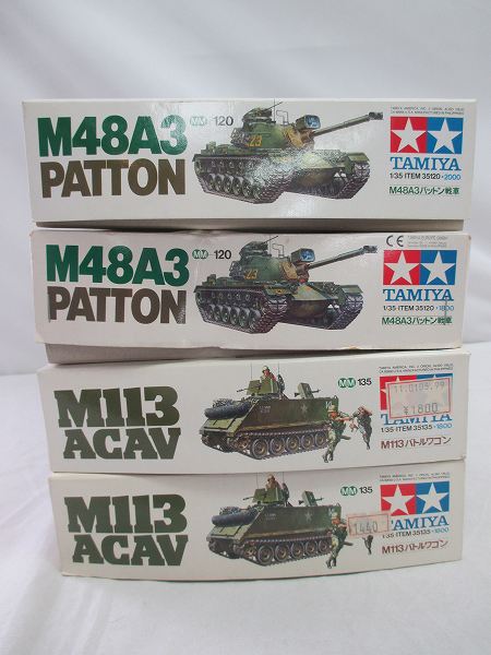 未組立 タミヤ 1/35 M48A3 パットン戦車，M113バトルワゴン[梱0.2