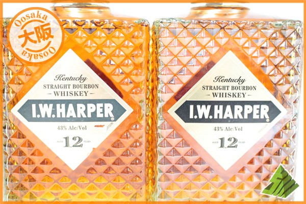 2本セット】I.W.HARPER（I.W.ハーパー）12年 43％ 750ml R26B070015