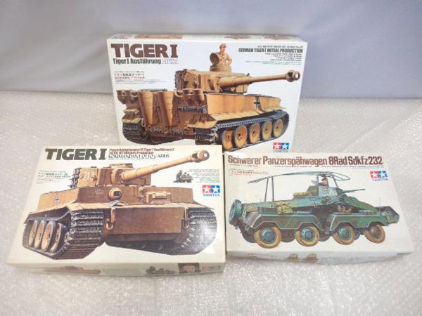 タミヤ1/35ドイツ重戦車タイガーⅠ極初期生産型アフリカ等[梱0.1