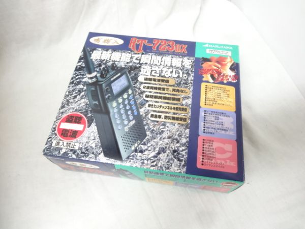 XC□MARUHAMA スキャンニングレシーバーRT-723OX - Yahoo!オークション