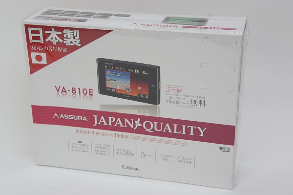 CELLSTAR セルスター GPSレーダー探知機 ASSURA VA-810E 未使用