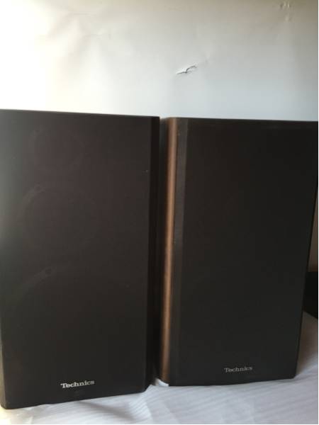 Technics SB-MX7