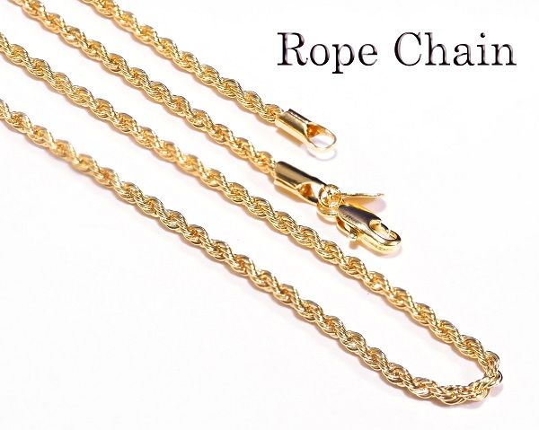 大人気！ ロープチェーン / ネックレス / 18K GP / 60cm