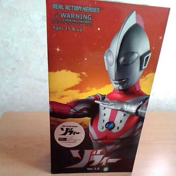 RAH メディコムトイ ゾフィー ウルトラマン リアルアクション