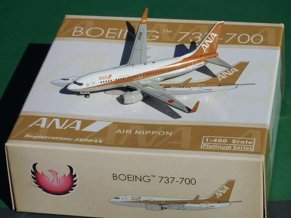 超激レア！☆ ANA B737-700 「ゴールドジェット」 JA02AN