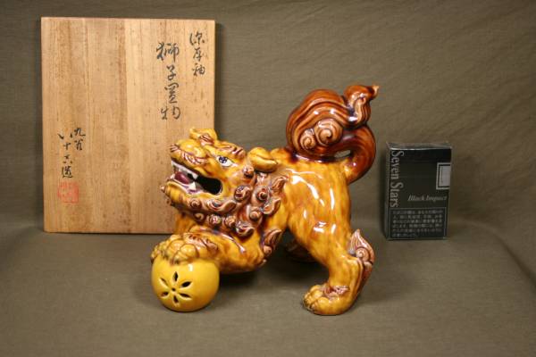 徳田八十吉 二代 九谷焼 | - Yahoo!オークション 人間国宝 獅子置物