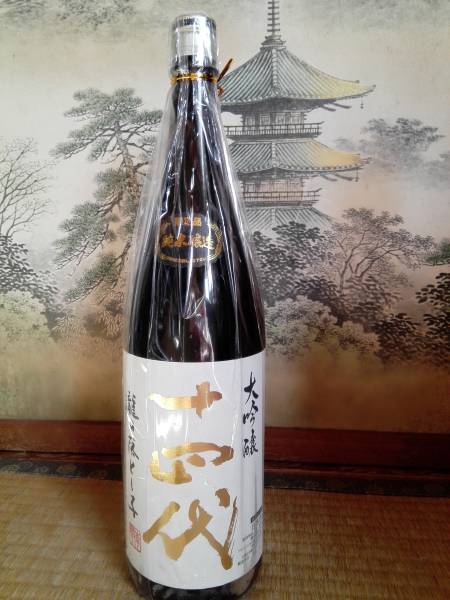 十四代大吟醸龍の落とし子1800ml 16/10月製造 【公式通販】