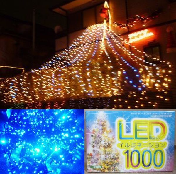 ●送料950円★LED1000球/青『連結部ジョイント式』 同梱可♪
