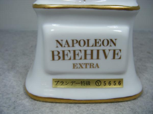 ビーハイブ NAPOLEON ナポレオン 1円スタート 未開栓 ル・ドーヴィル