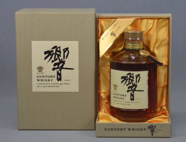 サントリー 響 未開栓 ウイスキー 古酒 SUNTORY ◇希少 12年 箱付き 旧