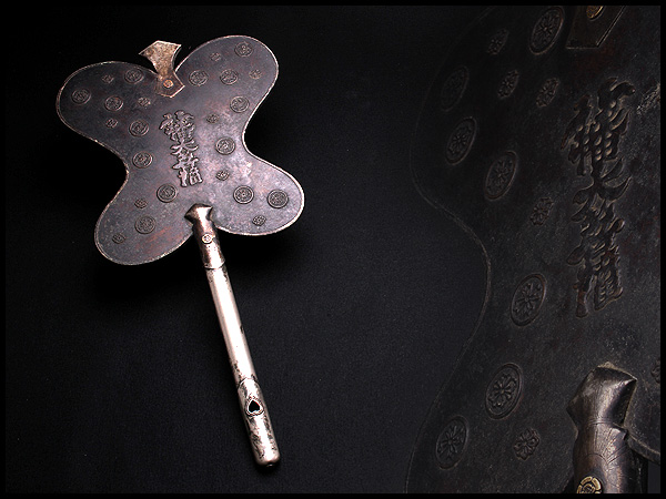 AS010 一重瓜二木瓜家紋藩大菩薩軍配団扇☆武具采配指揮具