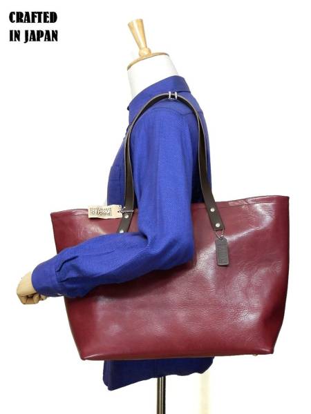 マグネット式!秋色ボルドー大型レザートートバッグ！ヌメ本革S41