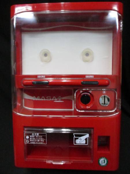 MASAO◇ミニ自動販売機型保冷庫(赤)◇MSO-016 動作品 ☆ 【公式通販】