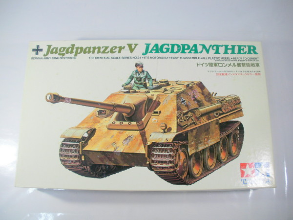 タミヤ　1/35 ドイツ陸軍　ロンメル襲撃砲戦車　モーターライズ タミヤ 1⁄35 Yahoo!オークション - ドイツ陸軍 ロンメル襲撃砲戦車