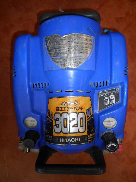 ヒタチ PAH3020V 高圧エアパンチ ベビコン