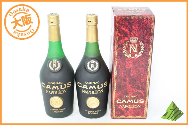 ◆注目! カミュ ナポレオン グランマルキ 2本セット 箱付 B