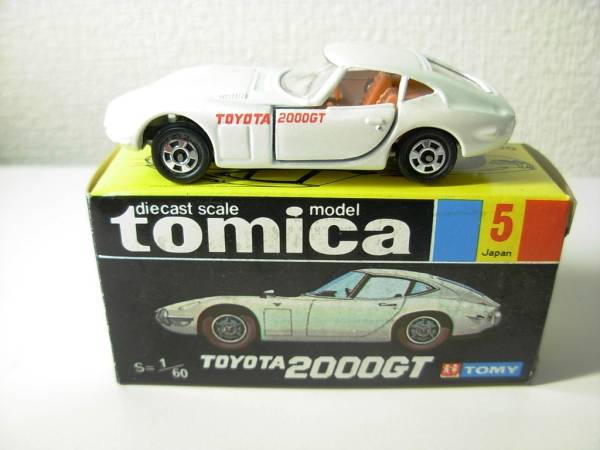 トミカ 黒箱 トヨタ 2000GT イケダ 日本製