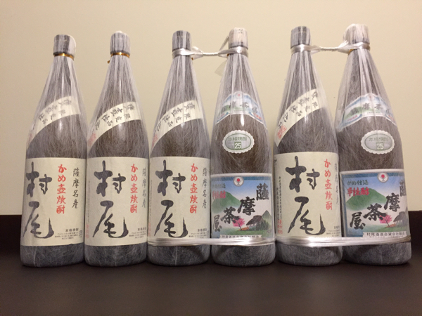 村尾焼酎 村尾 焼酎 鹿児島県産 750ml x2本 バラ可 村尾 焼酎 鹿児島県産