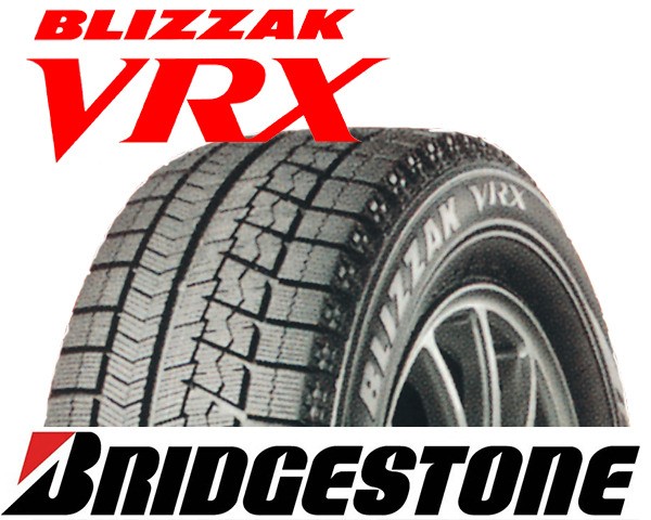 2016年製 BS VRX 155/65R14 １本 ￥5200～ 4本送料込￥25800 ⑩