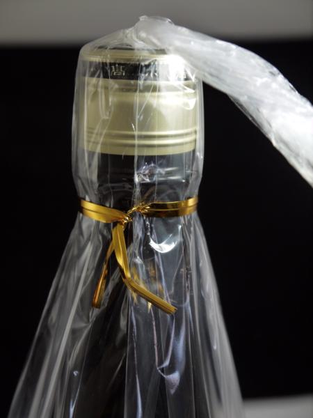 未開栓 十四代 超特撰 1800ml 純米大吟醸 播州山田錦 製造16.10