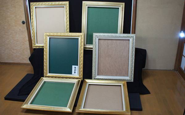 額縁６点セットです！中古品